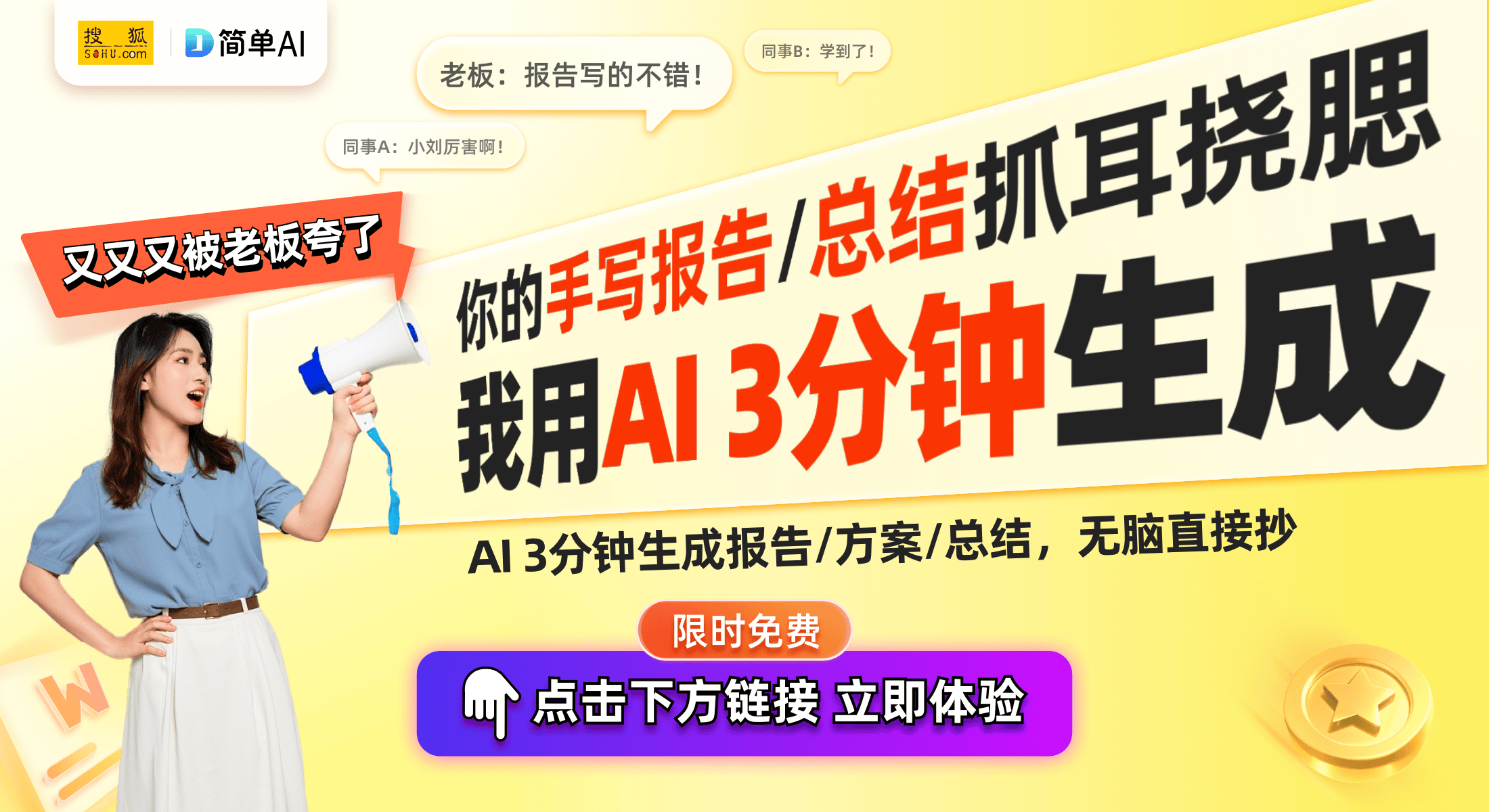 让智能家居赋予生活更多温暖与可能AG真人游戏第一品牌移动爱家：(图1)